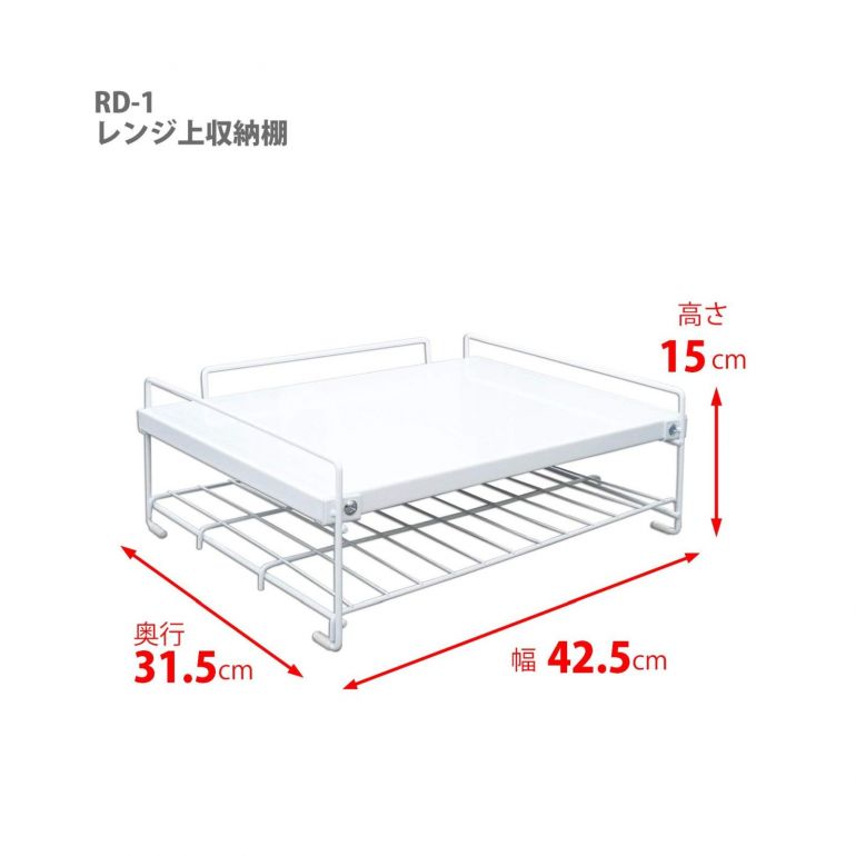 ke-de-do-2-tang-chiu-luc-bang-inox